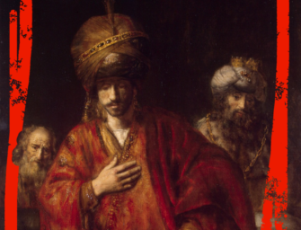 Rereading the Whole Megillah