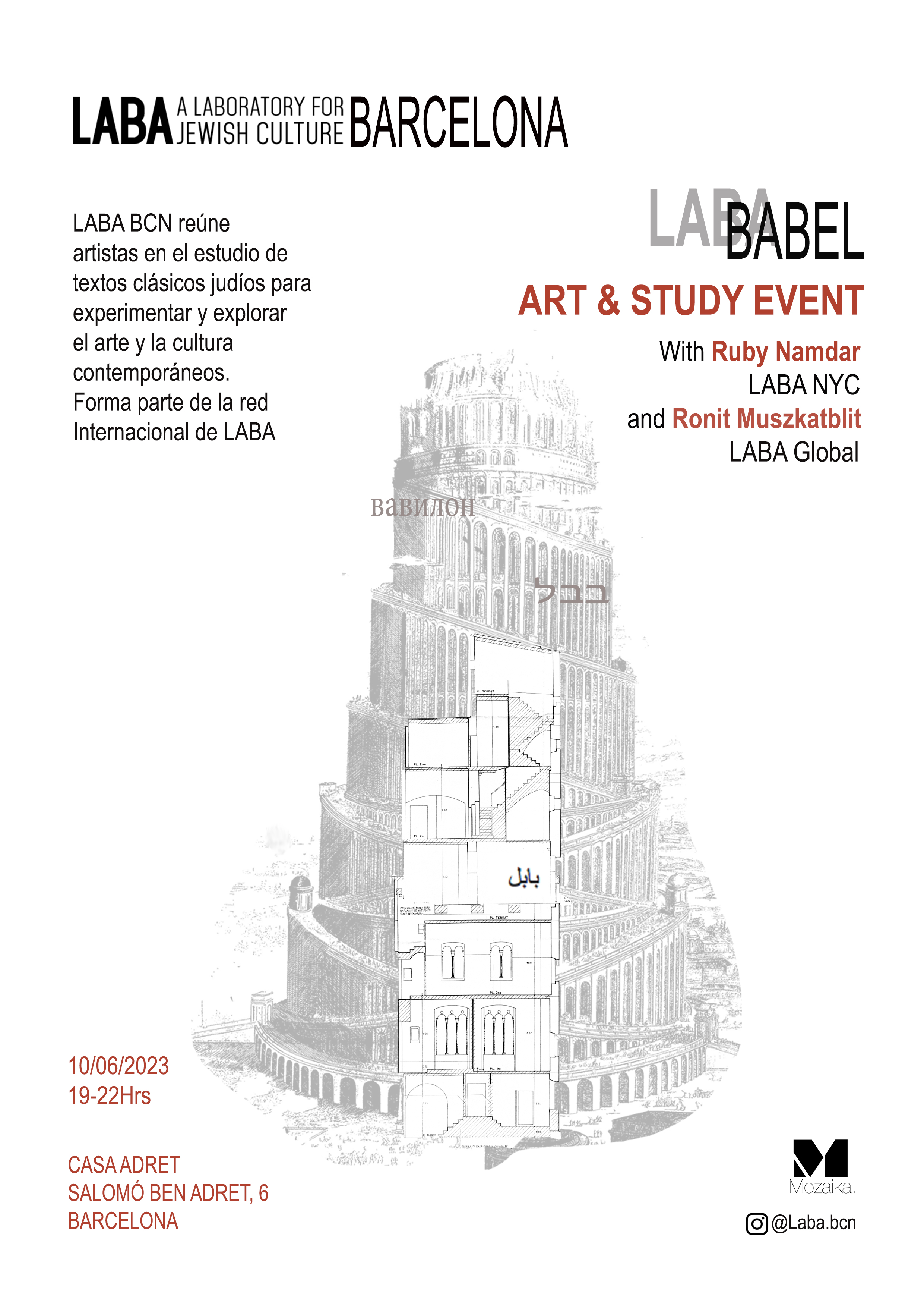 Launching event of LABA Barcelona at Casa Adret, June 10th, 2023